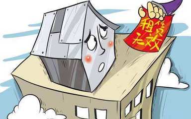 房屋租賃帶火了“房屋托管”，但你真的了解它嗎？